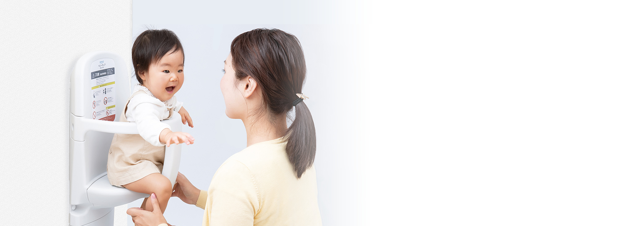 pedomomsoys omoio オモイオ ～ みんなの想いを ～