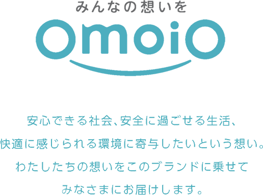 pedomomsoys ベビールーム | omoio オモイオ ～ みんなの想いを ～