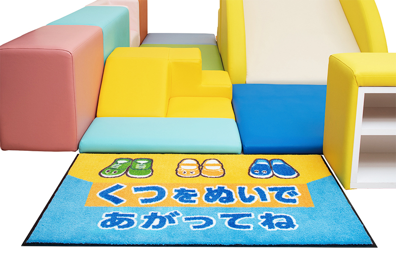 omoio オモイオ スクエア共通スロープマット 張地選択 KS-SQ-LP （法人・個人事業主様限定） スロープ マット 滑り台 すべり台 通販 