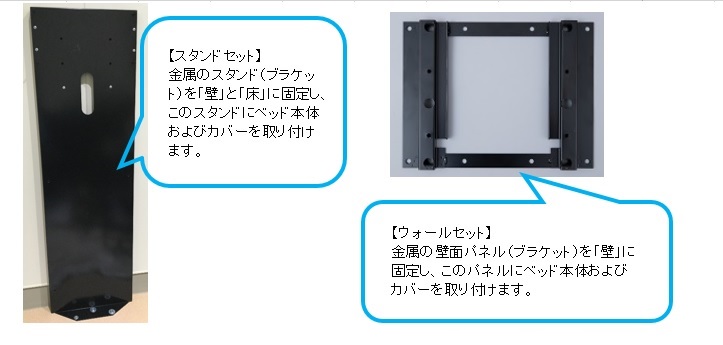 FA2スタンド_メルマガ用-1